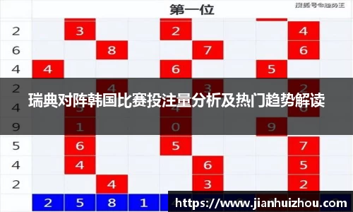 BSPORTS体育官方网站